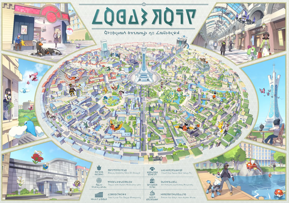A colorful illustrated map of Lumiose City in a circular layout, labeled in a stylized font with various districts, parks, and the central Prism Tower; cartoon Pokémon are depicted flying or roaming around different city sectors.